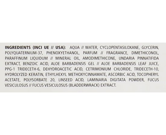 Крем для окрашенных волос Сияние GUAM UPKer Glossing Cream Shine Enhancing, 150 ml, изображение 3