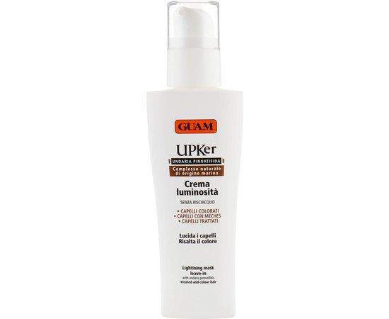 Guam UPKer Glossing Cream Shine Enhancing Крем для фарбованого волосся Сяйво, 150 мл, фото 
