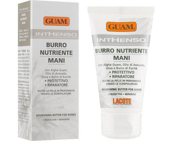 Крем для рук Интенсо GUAM Inthenso Burro Hand Cream, 50 ml, изображение 2