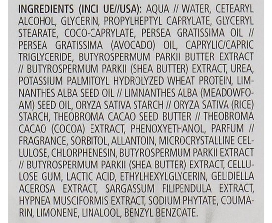 Крем для рук Интенсо GUAM Inthenso Burro Hand Cream, 50 ml, изображение 3