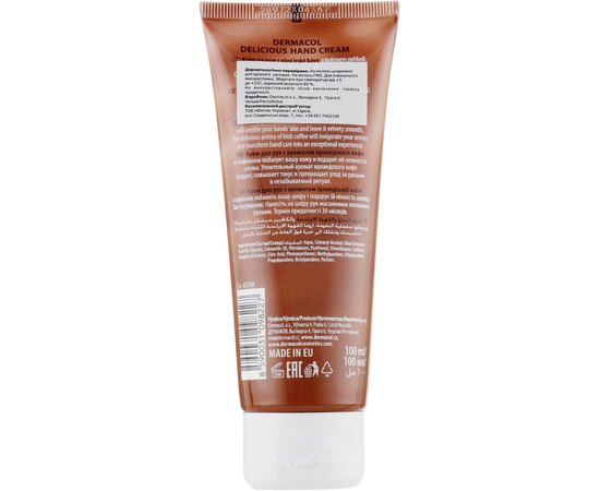 Крем для рук Ирландский Кофе Dermacol Aroma Ritual Hand Cream Irish Coffee, 100 ml, изображение 2
