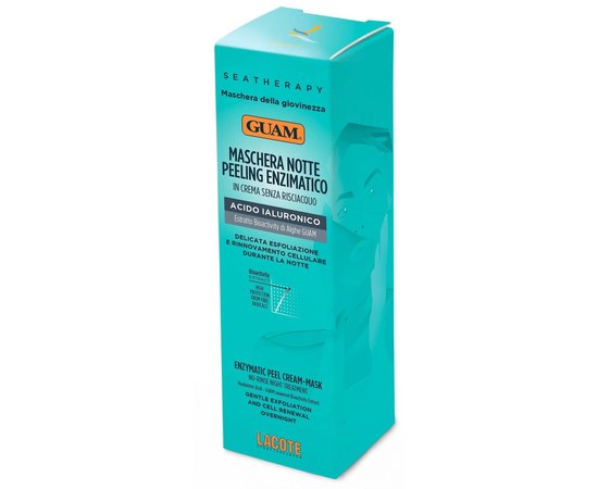 Крем для шеи и декольте GUAM Seatherapy, 75 ml, изображение 3