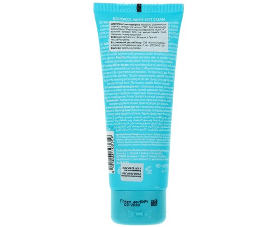 Крем для ступней смягчающий Dermacol Feet Care Happy Feet, 100 ml, изображение 2