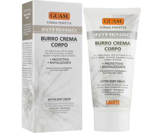 Крем для тела Интенсо GUAM, 150 ml, изображение 2
