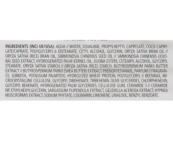 Крем для тела Интенсо GUAM, 150 ml, изображение 3