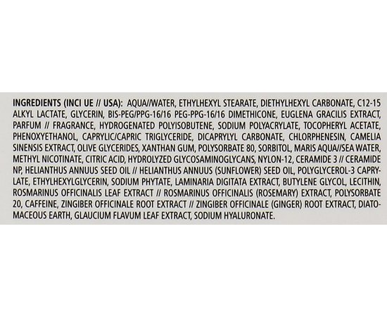 Крем для тела с разогревающим эффектом Стройный силуэт для мужчин GUAM Duo Uomo Riducente Crema Riscaldante, 200 ml, изображение 3