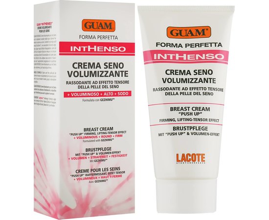 Крем для увеличения объема груди Интенсо GUAM Crema seno volumizante Intheso, 150 ml, изображение 2