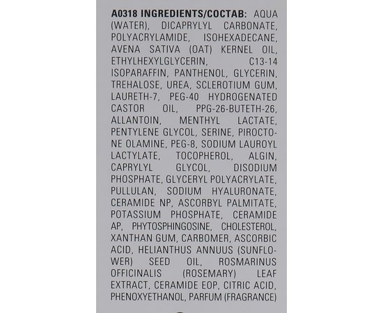 Крем-гель зволожуючий балансуючий Cutrin Bio + Hydra Balance Scalp Treatment, 75 ml, фото _ab__is.image_number.default