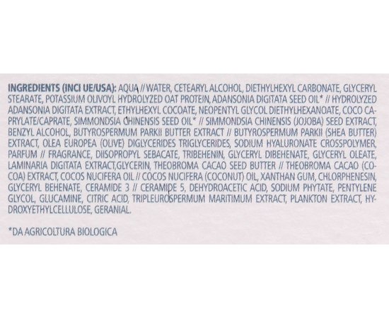 Крем микробиоклеточный питательный от морщин GUAM Crema Nutriente Anti-Age Viso, 50 ml, изображение 3