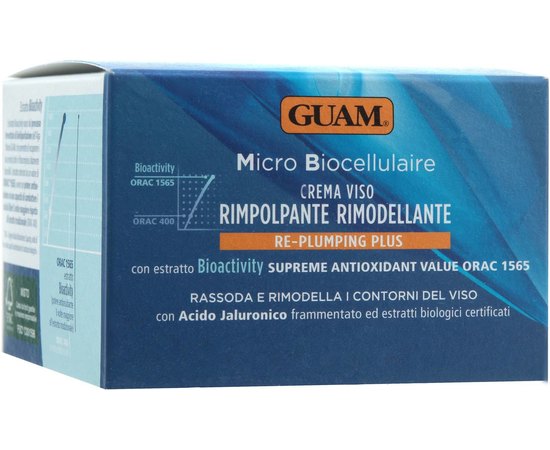 Крем микробиоклеточный питательный от морщин GUAM Crema Nutriente Anti-Age Viso, 50 ml, изображение 2