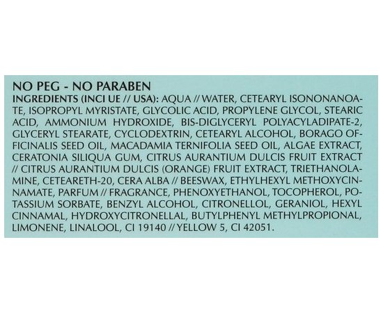 GUAM Crema Smagliature Крем від розтяжок на шкірі, 150 мл, фото _ab__is.image_number.default