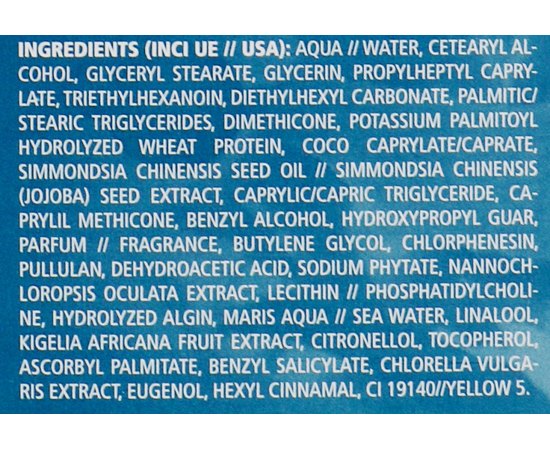Крем подтягивающий для внутренней поверхности бедер и рук GUAM Corpo Crema Interno Cosce E Craccia, 200 ml, изображение 3