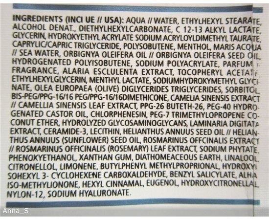 Guam Duo Rassodante Crema Freddo Крем підтягаючий з охолоджуючим ефектом, 200 мл, фото _ab__is.image_number.default