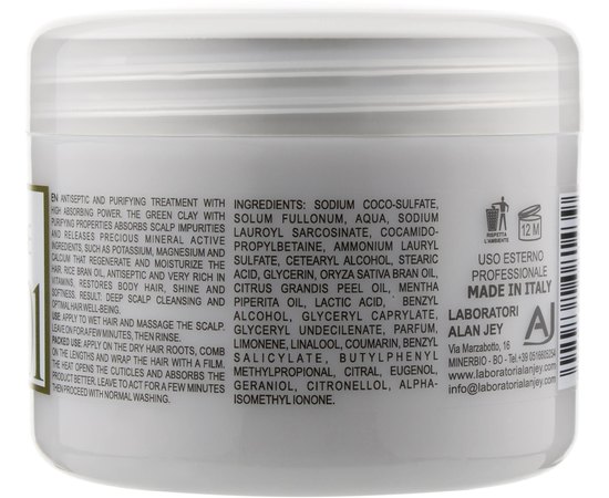 Крем-шампунь с зеленой глиной и маслом рисовых отрубей Alan Jey Green Natural Cream-Shampoo, 250 ml, изображение 2