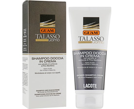 Кремообразный соль гель для волос и тела GUAM Shampoo Doccia in Crema, 200 ml, изображение 2