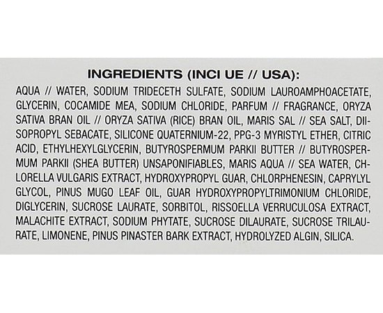 Кремообразный соль гель для волос и тела GUAM Shampoo Doccia in Crema, 200 ml, изображение 3