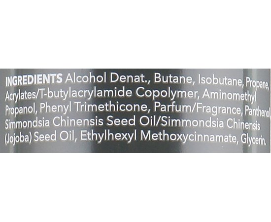 Лак для волосся сильної фіксації id Hair Creative Hard Hold Hairspray, фото _ab__is.image_number.default