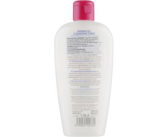 Dermacol Face Care Cleansing Face Tonic Лосьйон-тонік очищаючий для нормальної та комбінованої шкіри, 200 мл, фото _ab__is.image_number.default