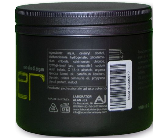 Маска-бальзам с маслом Арганы Gestil Wonder Maschera Ristrutturante Argan, изображение 2 Маска-бальзам с маслом Арганы Gestil Wonder Maschera Ristrutturante Argan, изображение 2