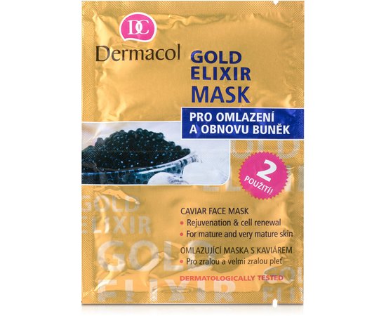 Dermacol Gold Elixir Rejuvenating Caviar Face Mask Маска омолоджуюча з екстрактом ікри, 2 х 8 г, фото 