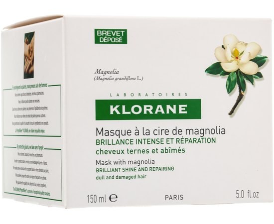 Маска с магнолией для придания блеска Klorane Mask With Magnolia Wax, 150 ml, изображение 2