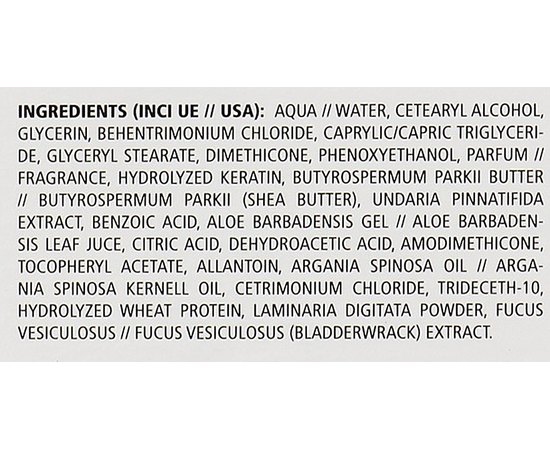 Маска восстанавливающая для волос GUAM UPKer Maschera Ristrutturante, 150 ml, изображение 3