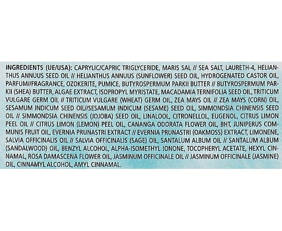 GUAM Масло-Пилинг із дренажним ефектом, 200 мл, фото _ab__is.image_number.default