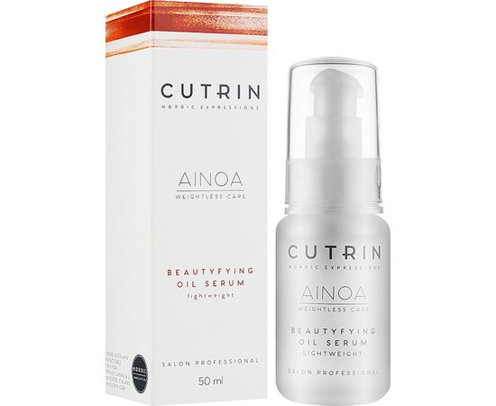 Масло-сироватка для краси волосся Cutrin Ainoa Beautyfying Oil Serum, 50 мл, фото _ab__is.image_number.default