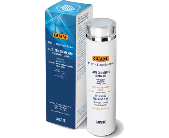 GUAM Latte Detergente Pelli Normali-Secche Мікробіоклеточное очищає молочко для сухої і нормальної шкіри, 200 мл, фото _ab__is.image_number.default