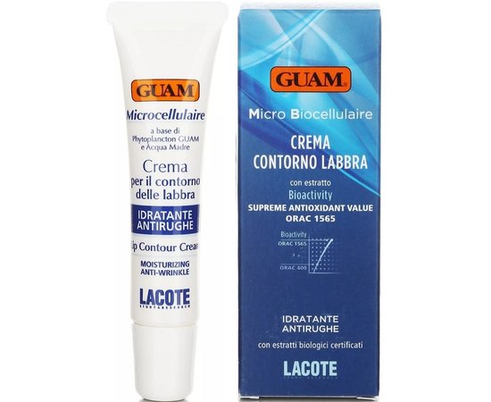 Микробиоклеточный крем для контура губ GUAM Crema Contorno Labbra, 15 ml, изображение 2