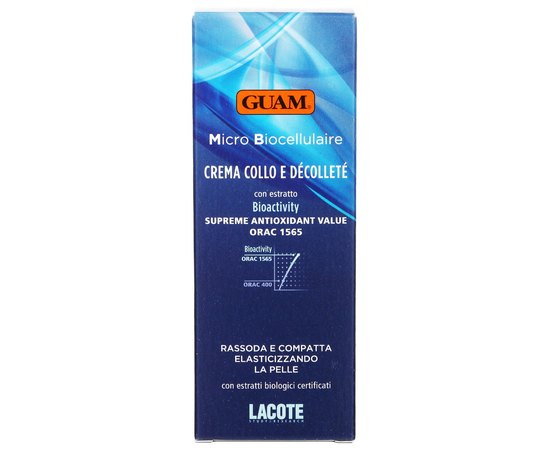 Микробиоклеточный крем для шеи и зоны декольте GUAM Crema Collo E Decollete, 75 ml, изображение 2