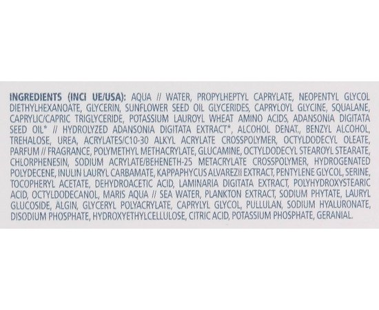 Микробиоклеточный крем Интенсивное увлажнение 24 часа GUAM Crema Idratante 24h, 50 ml, изображение 3