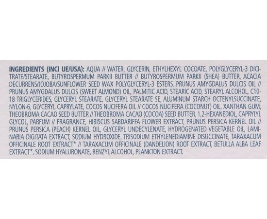 Микробиоклеточный крем себорегулирующий GUAM Crema Pelli Grasse Sebo-Normalizzante, 50 ml, изображение 3