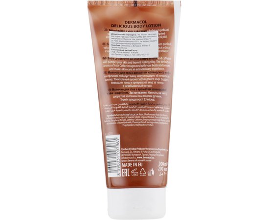 Молочко для тела Ирландский Кофе Dermacol Aroma Ritual Delicious Body Lotion, 200 ml, изображение 2 Молочко для тела Ирландский Кофе Dermacol Aroma Ritual Delicious Body Lotion, 200 ml, изображение 2
