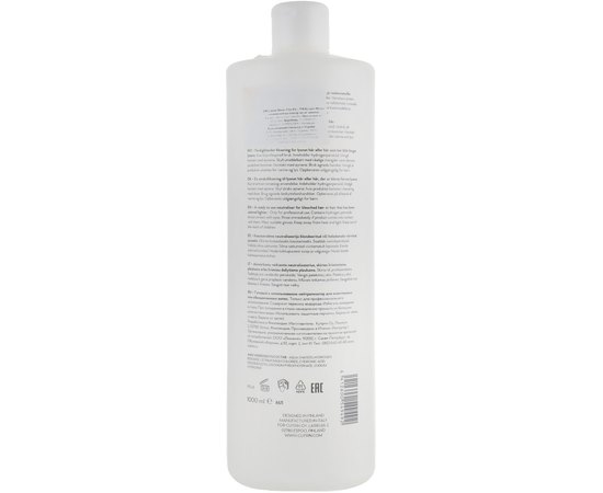 Нейтрализатор для освітлених або знебарвленого волосся Cutrin Muoto Vita Fix, 1000 мл, фото _ab__is.image_number.default