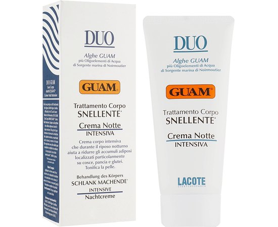 GUAM DUO Snellente Crema Notte Нічний крем для тіла Стрункий силует, 200 мл, фото _ab__is.image_number.default
