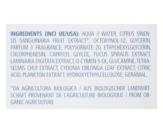 Очищающий гель микробиоклеточный для жирной и комбинированной кожи GUAM Gel Detergente Pelli Grasse-Miste, 200 ml, изображение 3
