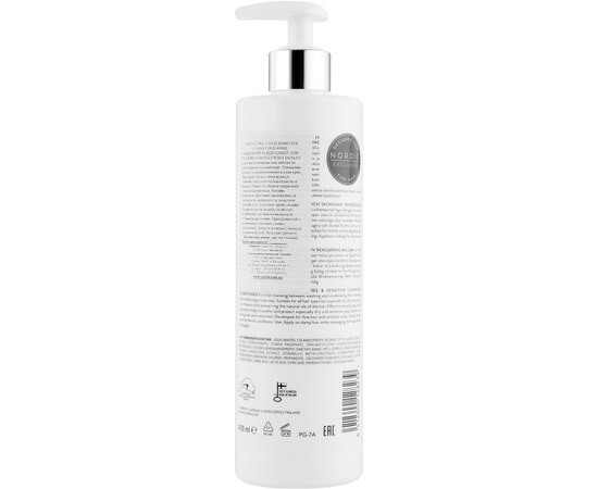 Очищуючий кондиціонер для чутливої шкіри голови Cutrin Vieno Sensitive Cleansing Conditioner, 400 мл, фото _ab__is.image_number.default