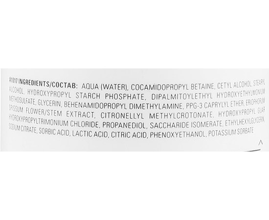 Очищуючий кондиціонер для чутливої шкіри голови Cutrin Vieno Sensitive Cleansing Conditioner, 400 мл, фото _ab__is.image_number.default