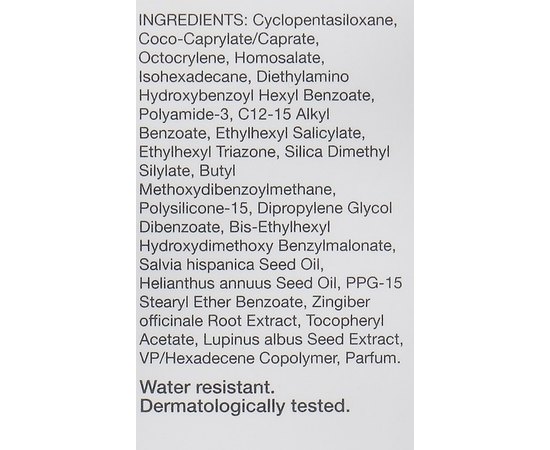 Омолаживающее масло питательное SPF50+ Mesoestetic Nourishing Antiaging Oil, 50 ml, изображение 3