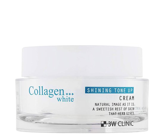 Освітлювальний крем для обличчя 3W Clinic Collagen White Shining Tone Up Cream Колагеновий, 50 мл, фото 