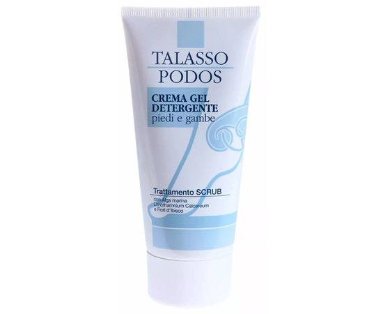 GUAM Talasso Podos Crema Gel Detergente Piedi Отшелушивающий крем-скраб для ніг, 150 мл, фото 