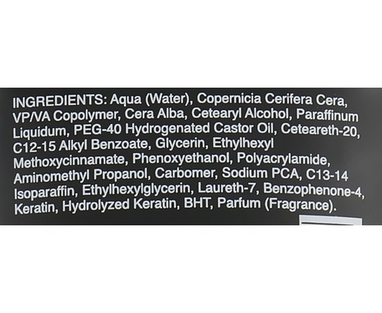 Паста для створення текстури сильної фіксації id Hair ME Moulding Paste, фото _ab__is.image_number.default