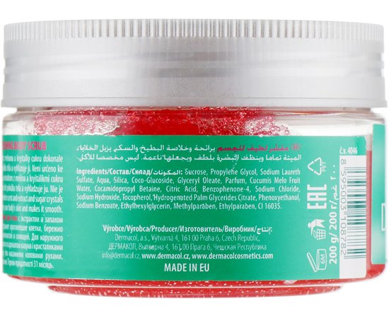 Пилинг для тела мягкий Свежий арбуз Dermacol Aroma Ritual Refreshing Body Scrub, 200 g, изображение 2