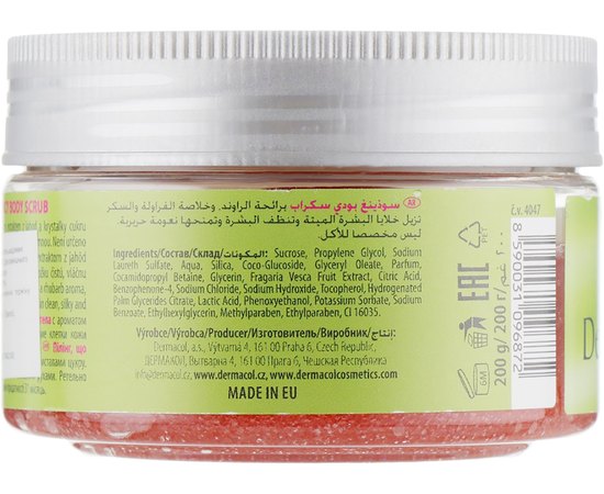 Пилинг для тела разглаживающий Ревень и Клубника Dermacol Aroma Ritual Juicy Body Scrub, 200 g, изображение 2