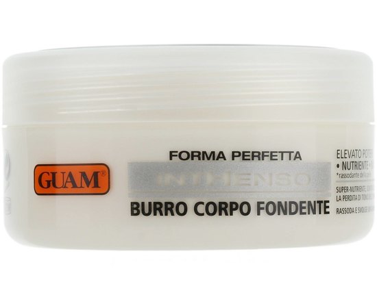 Питательное масло для тела Интенсо GUAM Burro Corpo Fondente Inthenso, изображение 2