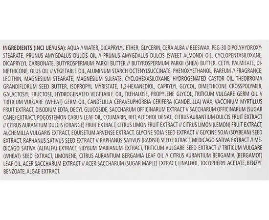 Питательное масло для тела Интенсо GUAM Burro Corpo Fondente Inthenso, изображение 3