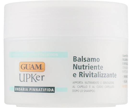 Питательный бальзам для волос GUAM UPKer Urban Care Balsam, 200 ml