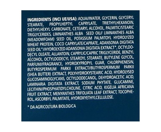Подтягивающий крем для тела GUAM Specialistica Crema Corpo Trattamento Rassodante Bioactivity, 200 ml, изображение 3 Подтягивающий крем для тела GUAM Specialistica Crema Corpo Trattamento Rassodante Bioactivity, 200 ml, изображение 3