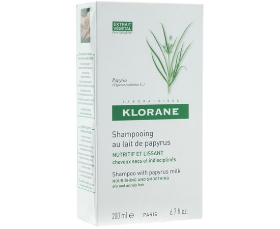 Разглаживающий шампунь с молочком папируса Klorane shampoo with papyrus milk, 200 ml, изображение 2